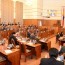 Төрөөс мөнгөний бодлогын талаар 2023 онд баримтлах үндсэн чиглэлийн төслийг танилцуулав