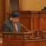 Дотоодод үйлдвэрлэсэн бараа бүтээгдэхүүнд давуу эрх олгох эрх зүйн орчныг бүрдүүлэв