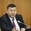 Дотоодод үйлдвэрлэсэн бараа бүтээгдэхүүнд давуу эрх олгох эрх зүйн орчныг бүрдүүлэв