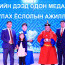 Тойргийн иргэдтэйгээ уулзлаа