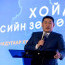 ХОЙД БҮСЭД ЗЭСИЙН БАЯЖМАЛ ХАЙЛУУЛАХ, БОЛОВСРУУЛАХ ҮЙЛДВЭР, “МӨРӨН” 4С АНГИЛЛЫН НИСЭХ БУУДАЛ ЗЭРЭГ ТОМООХОН ТӨСӨЛ ХӨТӨЛБӨР ХЭРЭГЖҮҮЛНЭ