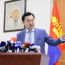 Ураны асуудлаар иргэний мэдэх эрхийг хангах, эргэлзээг тайлах багц шийдвэр гаргалаа