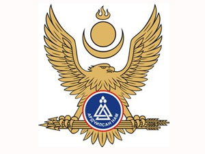 Ардчилсан нам