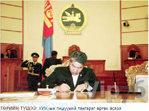 2008-2009 онд хэвлэл мэдээлэлд өгсөн ярилцлагын тойм