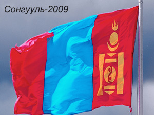 Хэн хэн нэр дэвших нь энэ долоо хоногт тодорно