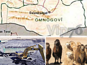 Өмнөговь аймаг 2008 онд улсын төсөвт 4.8 тэрбум төгрөг төвлөрүүлжээ