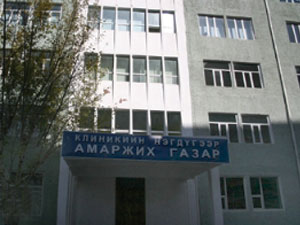 Засаг даргын зөвлөл ээлжит бус хуралдаан хийв