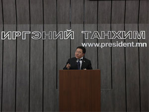 Өнөөдөр “Иргэний Танхим”-ын анхны нээлттэй хэлэлцүүлэг эхэллээ