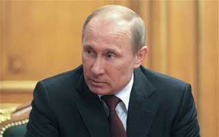 Путин