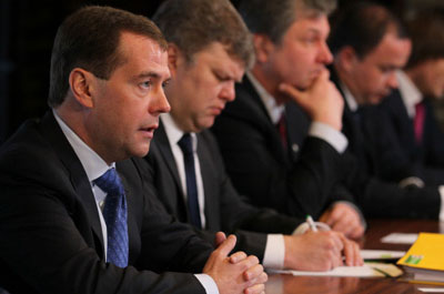 Орос улс намуудын босгыг