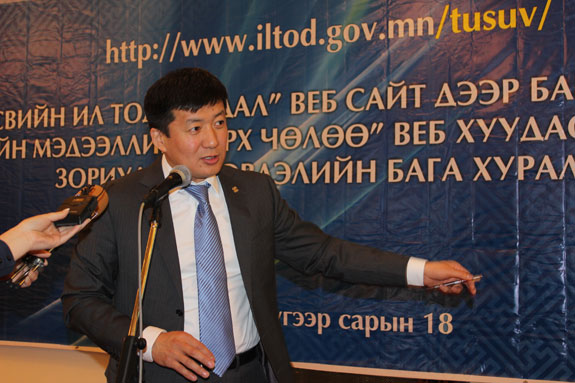 Жижиг дунд үйдвэрлэлийн салбарт түлхүү хөрөнгө оруулалт хийгдэж байгааг онцлов