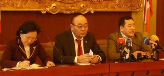 МАН парламентын өмнө хариуцлага хүлээх гэж бүлэгтэй болсон