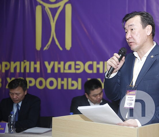 Т.Доржхандын авч зугтсан тамгыг ашиглахгүй