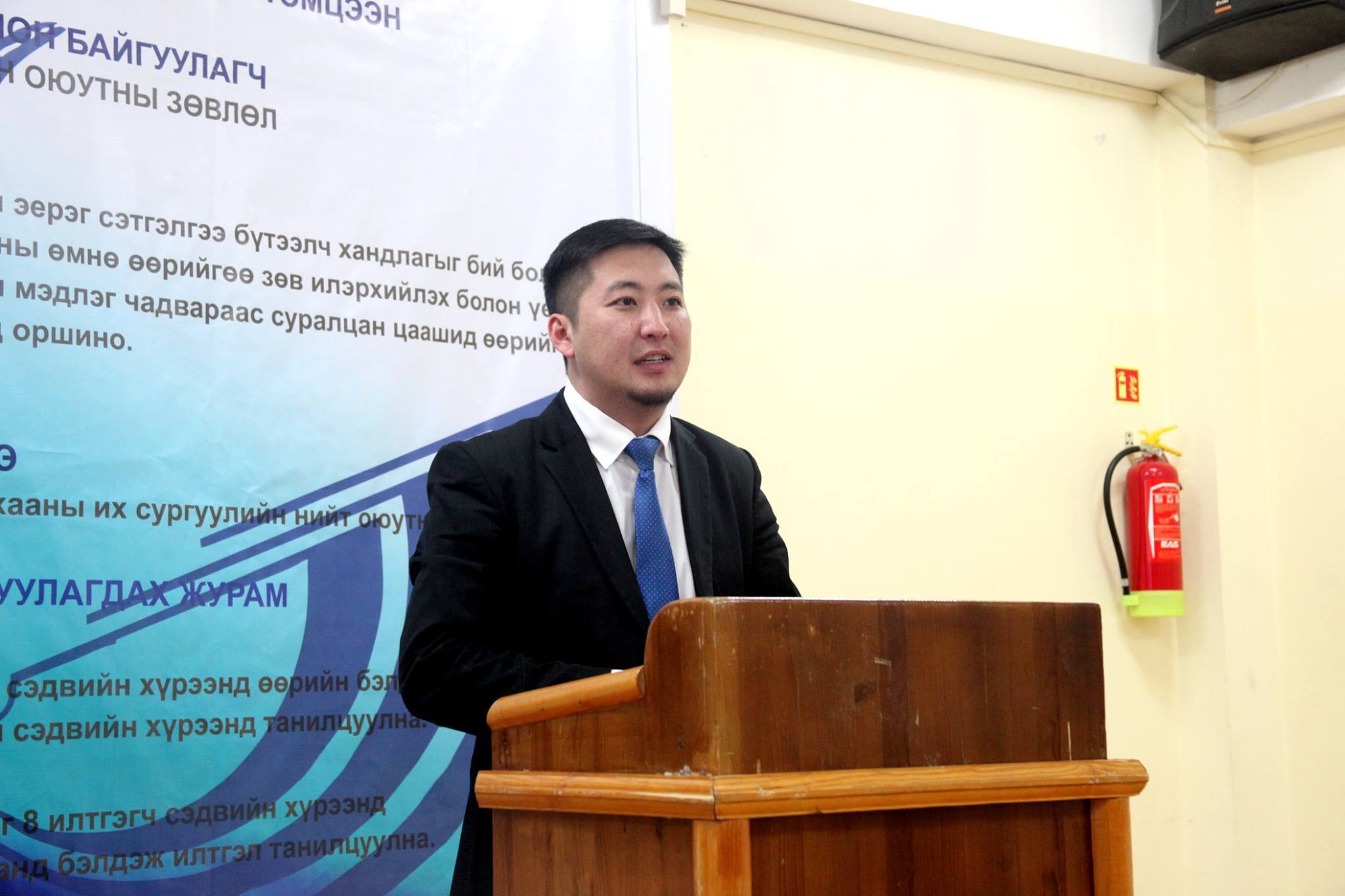 Хуулиар тоглож дуусч байна шүү дээ