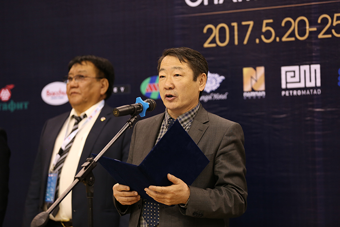"Азийн Зүүн Бүсийн Эрэгтэйчүүдийн Аварга Шалгаруулах Тэмцээн 2017" болж байна