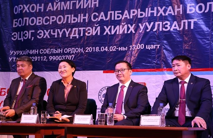 Орхон аймаг сүүлийн таван жилд эеш-ын дүнгээрээ эхний тавд бичигдэж байна