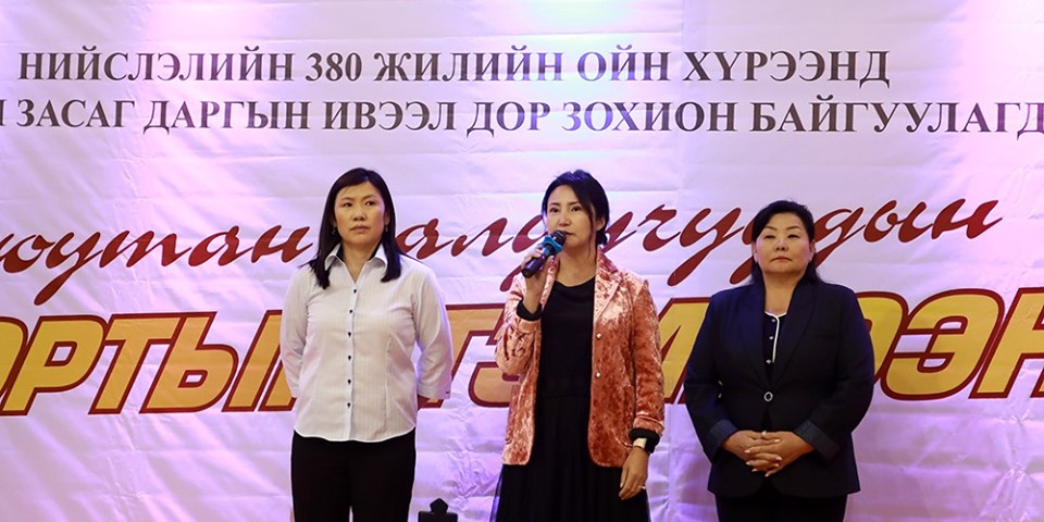 Нийслэлийн Засаг даргын ивээл дор Оюутан, залуучуудын спортын наадам зохион байгуулагдаж байна