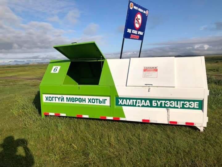 Шинэ-Мөрөн хөтөлбөрийн хүрээнд Хоггүй-Мөрөн төсөл хэрэгжиж байна