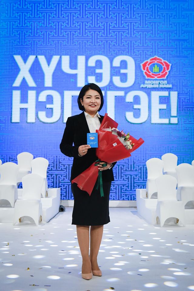 Б.Саранчимэг гишүүн улстөрчдийг нэгээр нь бус багаар нь дэмжихийг уриаллаа