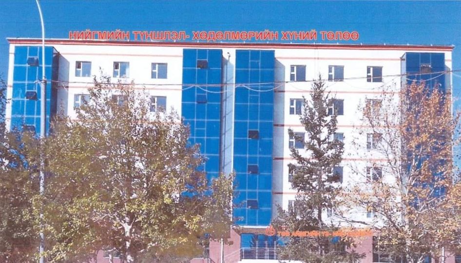 Төв аймгийн ҮЭ-ийн холбооны шинэ байрны нээлтийн ёслол боллоо
