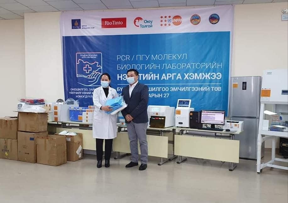 Өмнөговь аймаг PCR оношилгооны лабораторитой боллоо