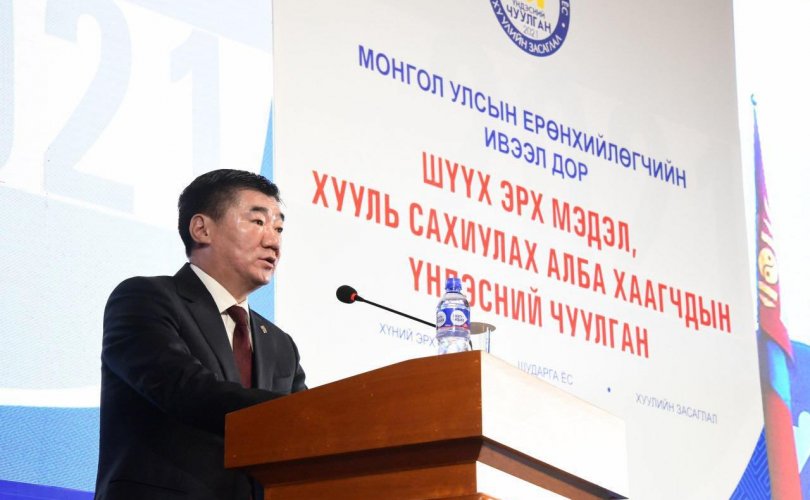 С.Бямбацогт: Иргэддээ итгэж, хүнээ хамгаалсан хуулиудыг хийх ёстой