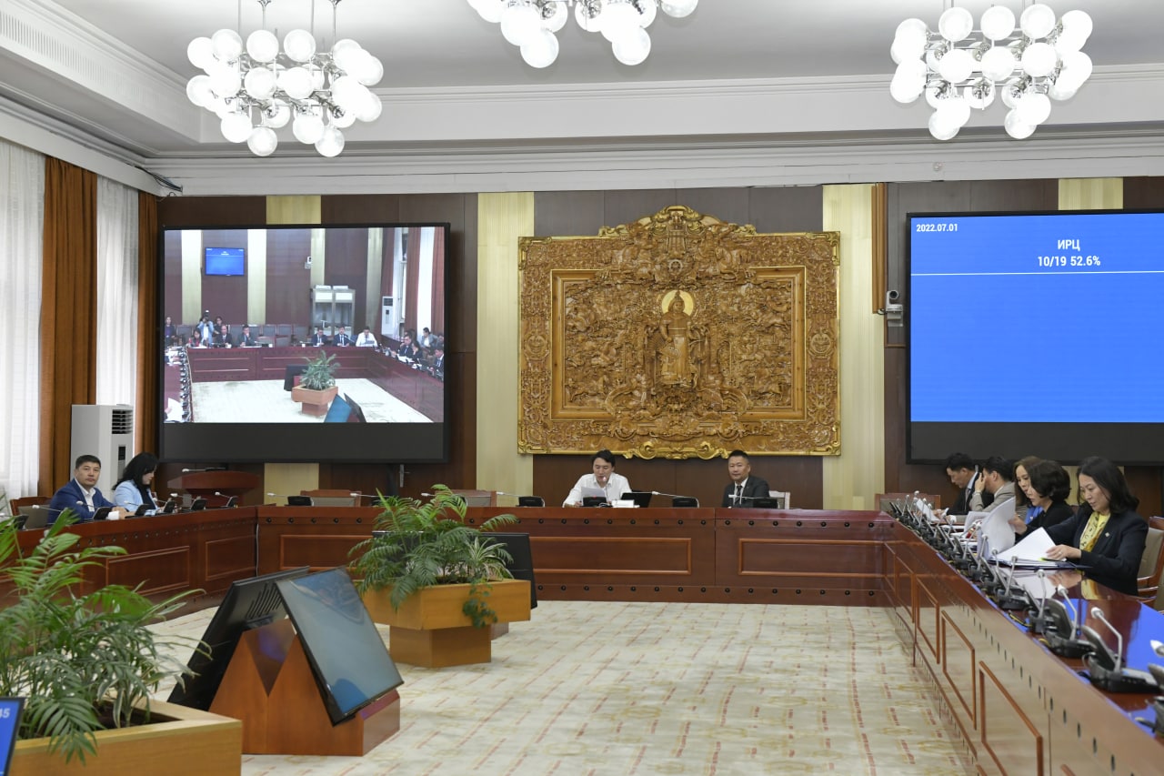 “Монгол Улсын 2021 оны төсвийн гүйцэтгэл батлах тухай” УИХ-ын тогтоолын төслийн хоёр дахь хэлэлцүүлгийг явууллаа