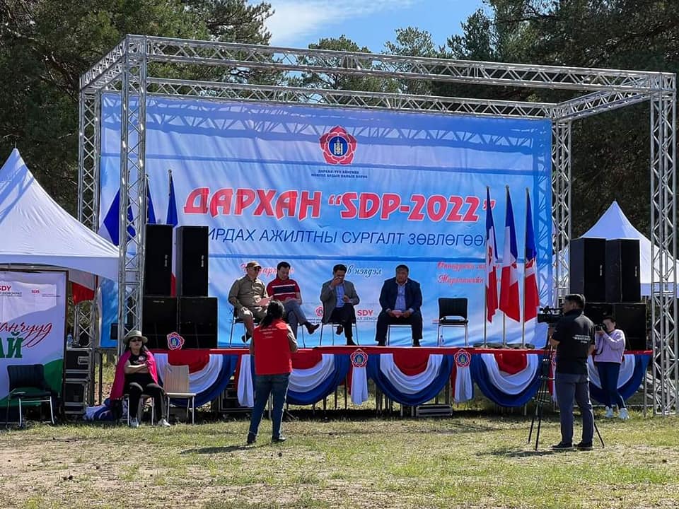 “SDP-2022” үйл ажиллагаанд УИХ-ын гишүүн Б.Баттөмөр оролцлоо