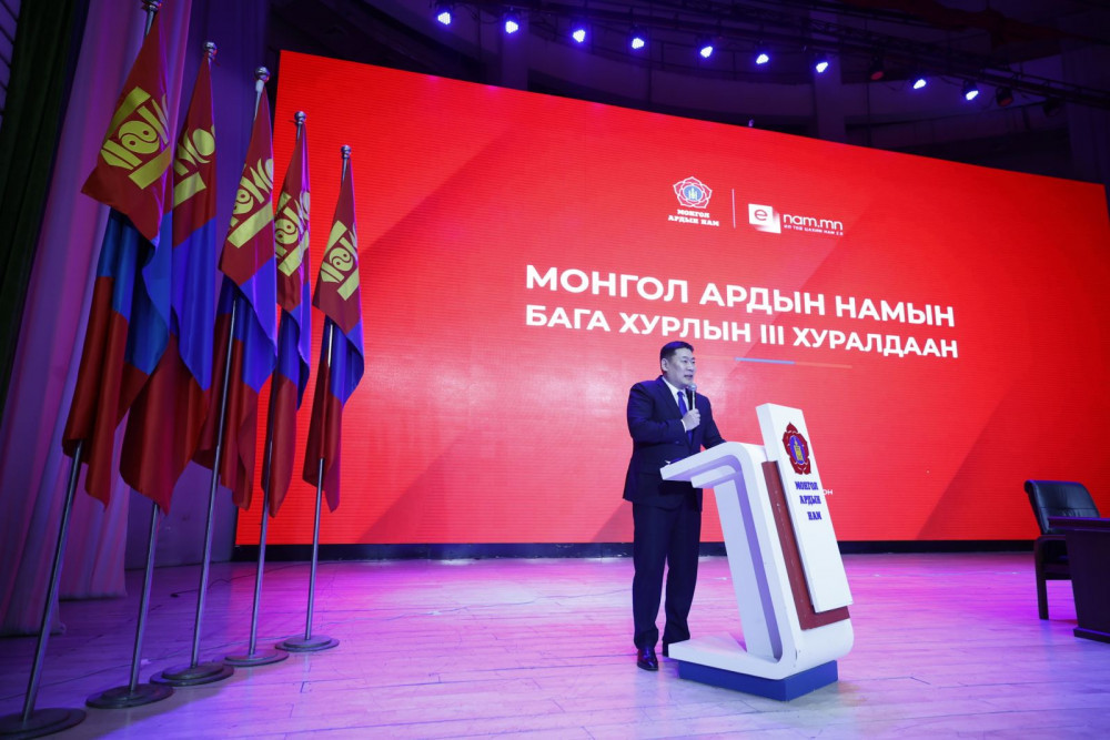 479 гишүүний бүрэлдэхүүнтэй МАН-ын гуравдугаар бага хурал эхэллээ
