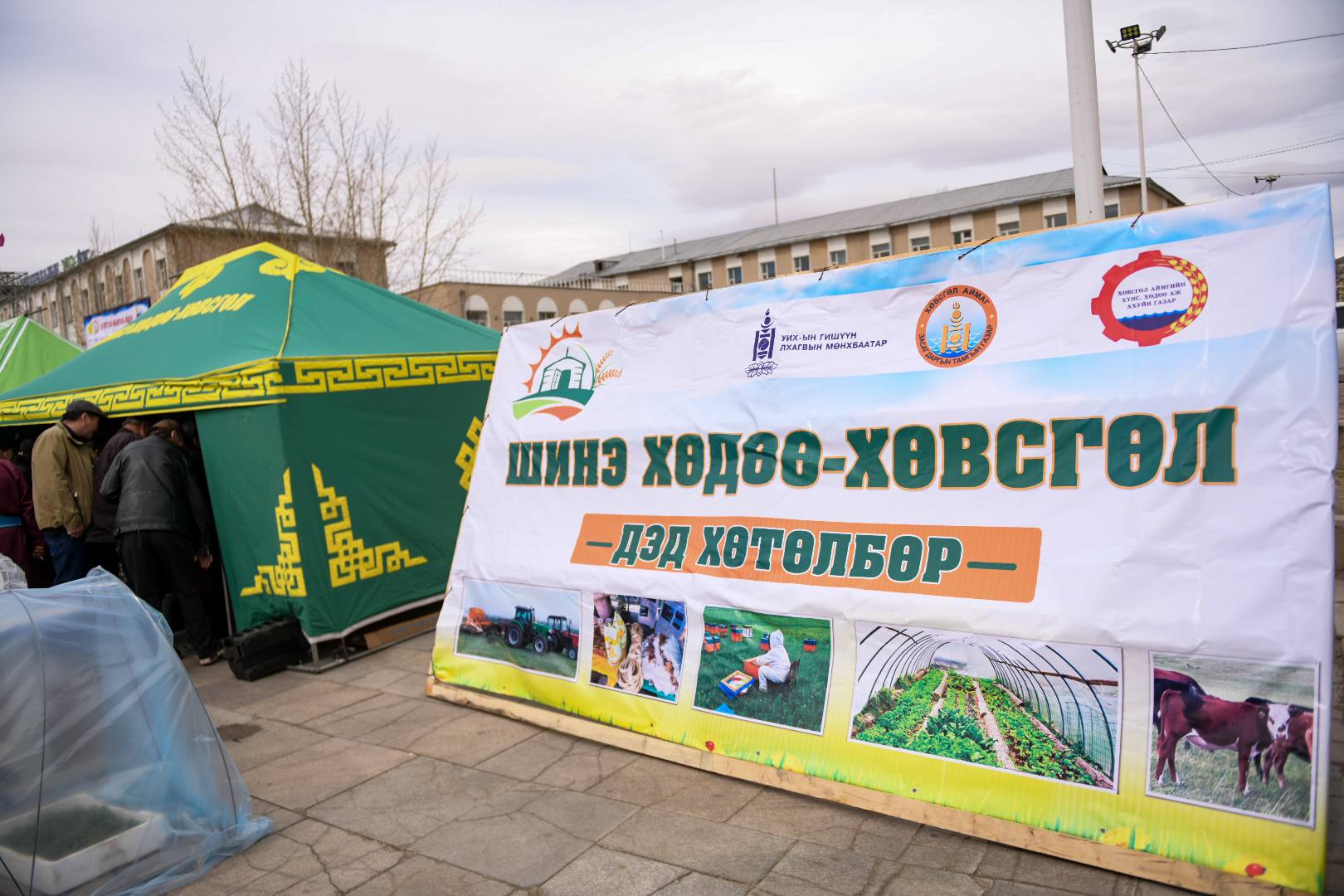ШИНЭ ХӨДӨӨ ТӨСЛИЙН ХҮРЭЭНД ТОНОГ ТӨХӨӨРӨМЖИЙН БАТЛАМЖ ГАРДУУЛЛАА