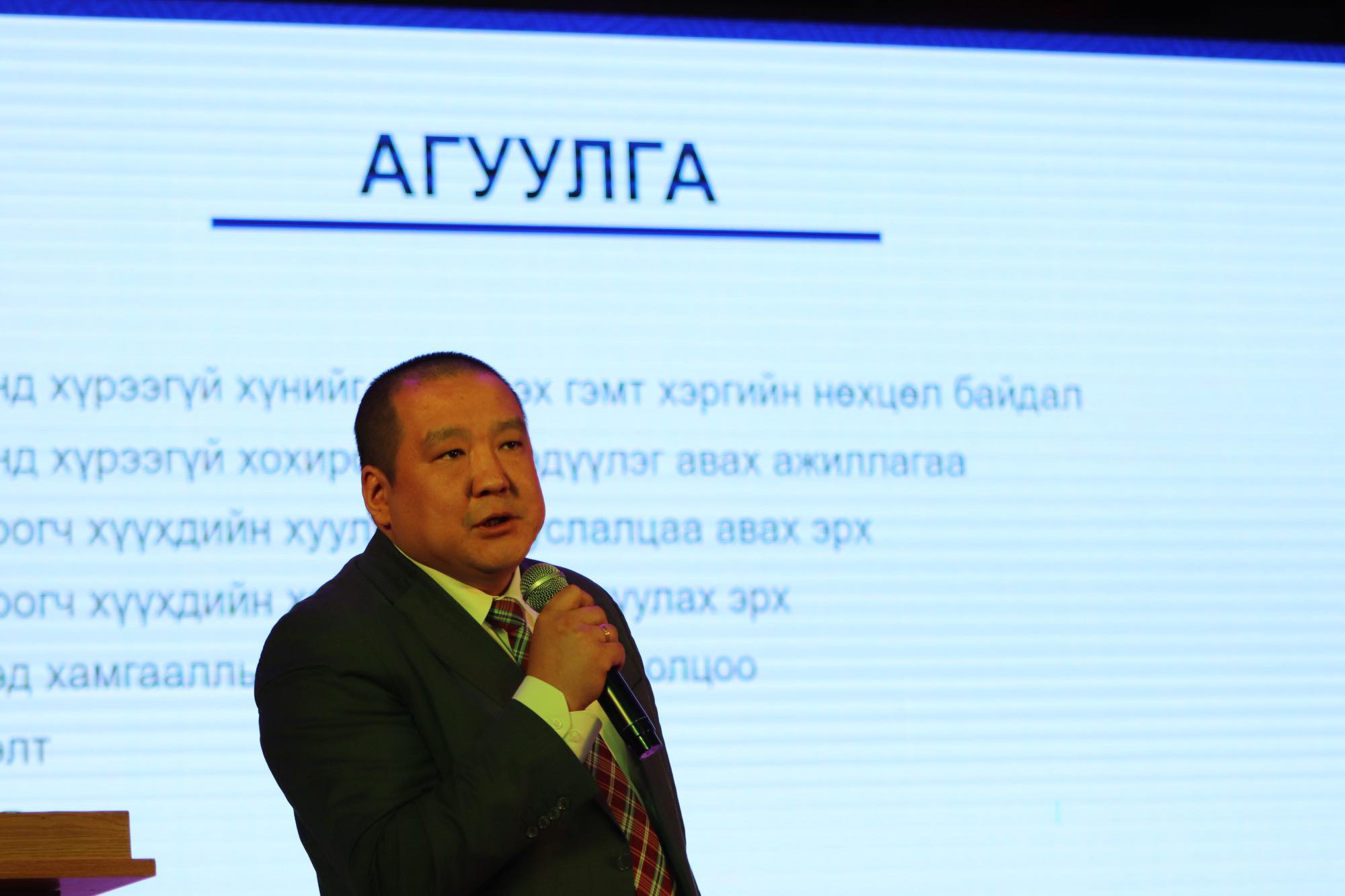 Ж.Хунан: Хүүхдийн эрхийг хамгаалахад төр, засгаас онцгой анхаарал хандуулах шаардлагатай