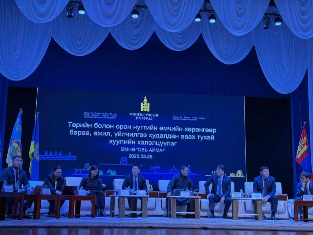Өмнөговь аймагт ажиллаж байна