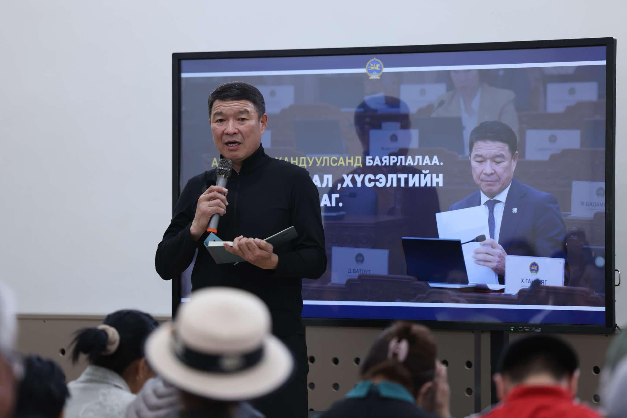 Орхон аймгийн Баян-Өндөр сумын ууган багийн нэг Дэнж багийн иргэдтэй уулзалт хийлээ