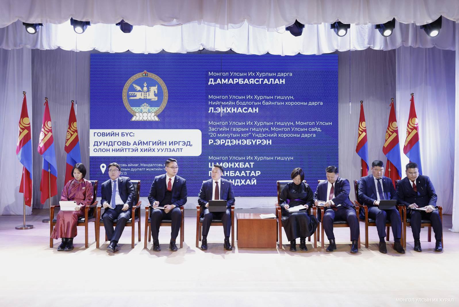 Газарзүйн байршлын хувьд Дундговь аймаг нийслэл хот, говийн бүсийн ханган нийлүүлэлтийн төв болон хөгжих боломжтой
