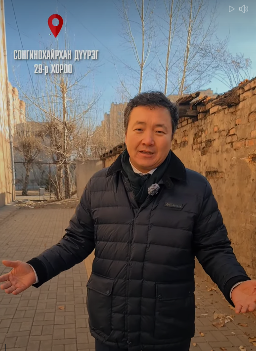 НИТХ-ын төлөөлөгч Ж.Сандагсүрэн СХД-ийн 29р хороонд ажиллаа